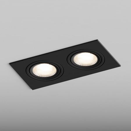 Встраиваемый светильник Hesby Lighting AtLas HSBL_0117