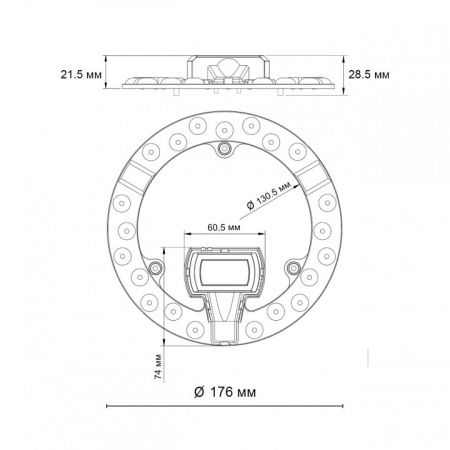 Модуль светодиодный Novotech 357750