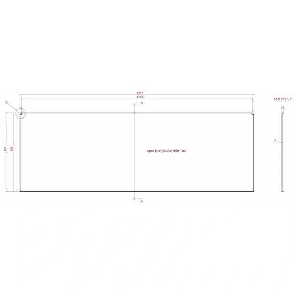 Панель фронтальная 180 см Astra-Form 02010013