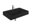 Раковина Kludi Resa 81 59WW8139 черная матовая