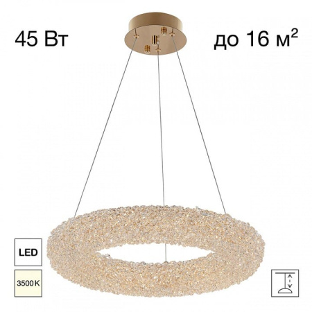Подвесной светильник Citilux CLOUDY CL323152