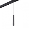 Подвесной светильник Novotech VECTOR 220V 359963