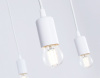 Подвесная люстра Ambrella Light TR TR8177