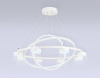Подвесная люстра Ambrella Light FL FL51777