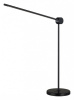 Настольная лампа офисная Odeon Light Foden 7101/12TL