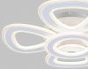 Потолочная люстра Ambrella Light FA FA8925