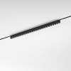 Встраиваемый светильник Elektrostandard Mini Magnetic a065656