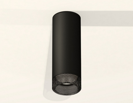 Накладной светильник Ambrella Light XS XS6343021