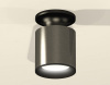 Накладной светильник Ambrella Light XS XS6303080