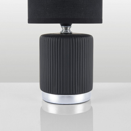 Настольная лампа декоративная Lumion KAISA 8179/1T