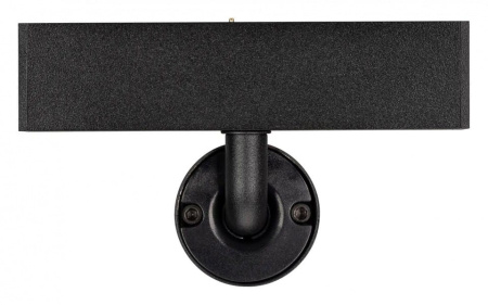 Светильник на штанге Arlight MAG-25 033678(1)