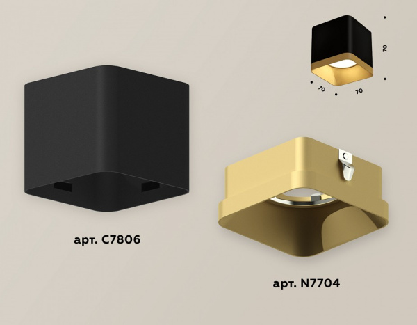 Накладной светильник Ambrella Light XS XS7806004