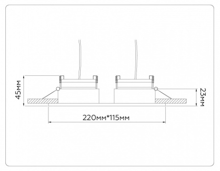Встраиваемый светильник Ambrella Light TN TN51920