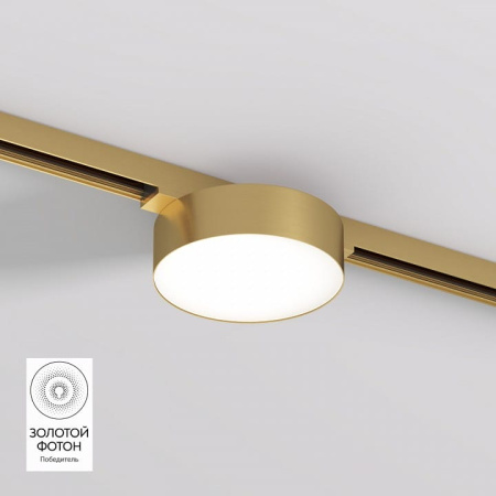 Накладной светильник Denkirs SHINE FLOW DK5762-SB