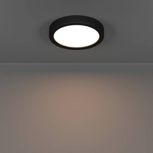 Накладной светильник Eglo FUEVA 6 901324