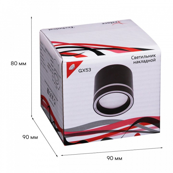 Накладной светильник Reluce Technical 53003 53003-9.5-001LD GX53 BK