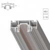 Трек встраиваемый Arte Lamp OPTIMA-ACCESSORIES A753333