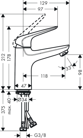 Смеситель для раковины hansgrohe Novus 71031000