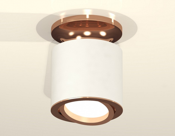 Накладной светильник Ambrella Light XS XS7401140