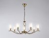 Подвесная люстра Ambrella Light HIGH LIGHT LH57093