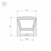 Короб накладной гибкий Arlight WPH 040270
