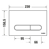 Клавиша смыва Duravit DuraSystem Beta 100 WD5009011000/WF5100011010