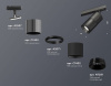 Светильник на штанге Ambrella Light XT XT7402050