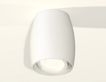 Накладной светильник Ambrella Light XS XS1122001