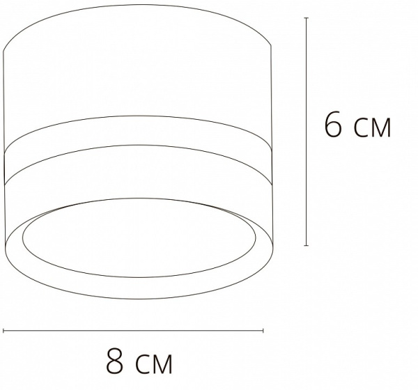 Накладной светильник Arte Lamp Imai A2265PL-1WH