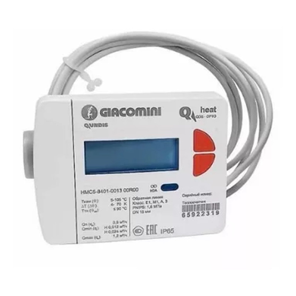 Прибор учета тепла Giacomini 3/4 1,5 м3/час GE552YAL653