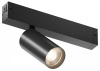 Светильник на штанге Denkirs Smart DK8010-BK