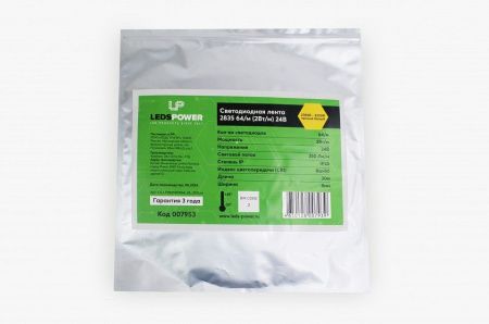 Лента светодиодная LEDS POWER  007953