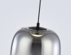 Подвесной светильник Ambrella Light LH LH11092