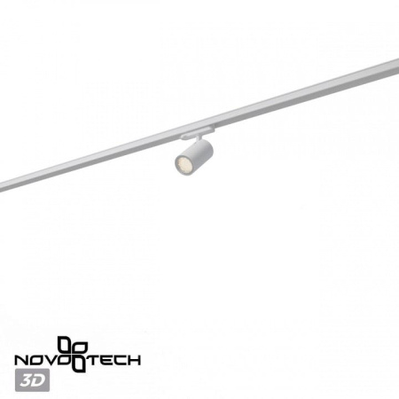 Светильник на штанге Novotech PORT 359573