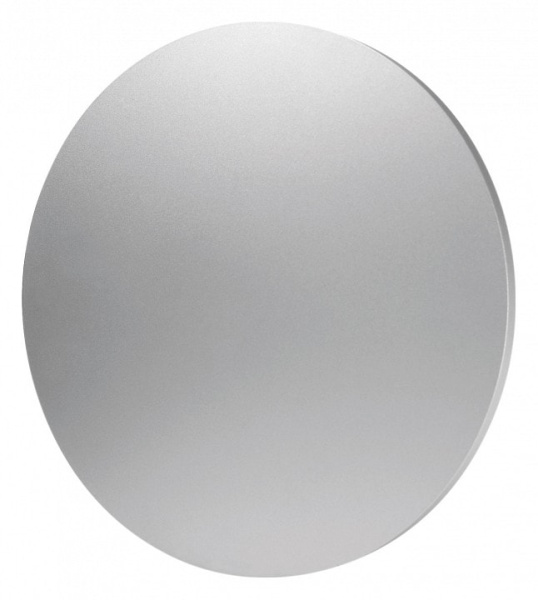 Накладной светильник Mantra Bora Bora C0111