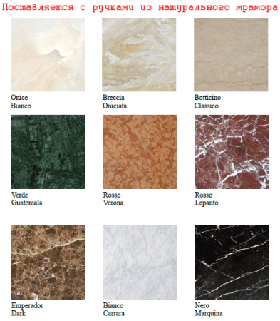 Смеситель для душа Cezares Margot MARGOT-VDIM-03/24-Bi