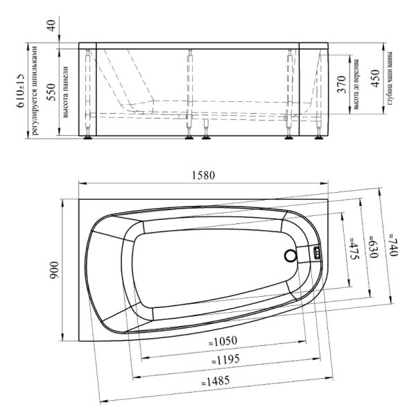 Акриловая ванна Радомир Рона 158х90 1-01-0-2-1-343 белый