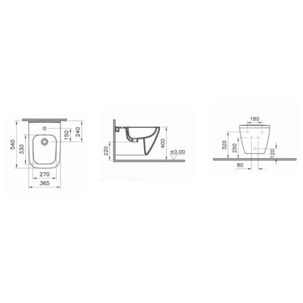 Биде подвесное Vitra Integra Square 7083B003-0288