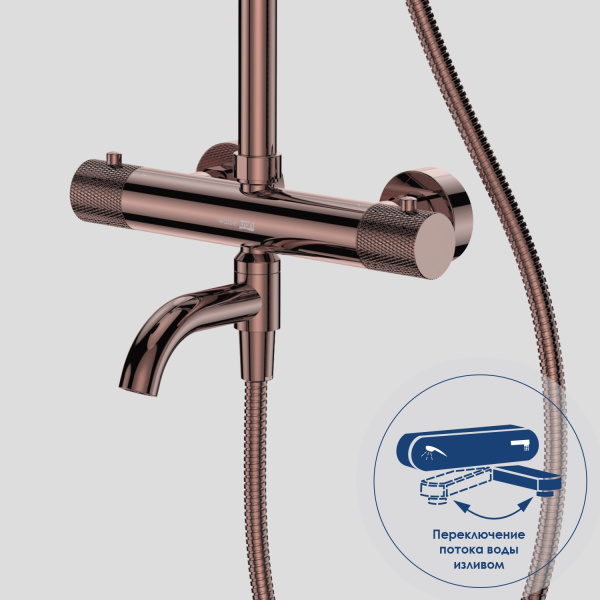 Душевая стойка WasserKRAFT Paar A18301 Thermo с термостатом розовое золото