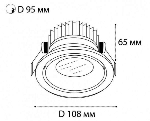 Встраиваемый светильник Italline IT06-6017 IT06-6017 white 4000K