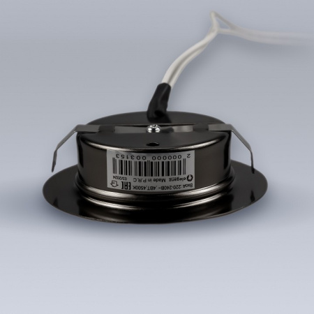 Встраиваемый светильник Eleganz EL-FT-308-B