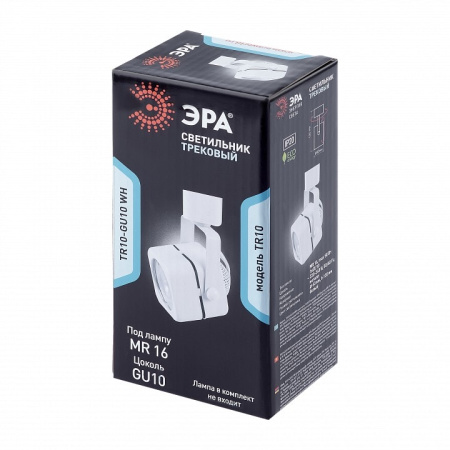 Светильник на штанге Эра TR10-GU10 WH