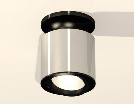 Накладной светильник Ambrella Light XS XS7405020