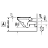Унитаз подвесной Duravit DuraStyle 2559090000 безободковый, альпийский белый