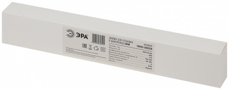 Блок питания Эра Б0054798