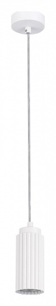 Подвесной светильник ST-Luce Kendo SL1213.503.01