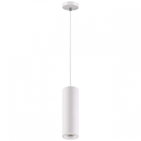 Подвесной светильник Novotech Yeso 370463