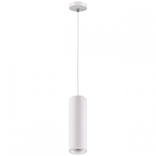 Подвесной светильник Novotech Yeso 370463