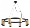 Подвесная люстра Lightstar Rullo LR01840837