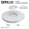 Накладной светильник Citilux NORMA CL749401
